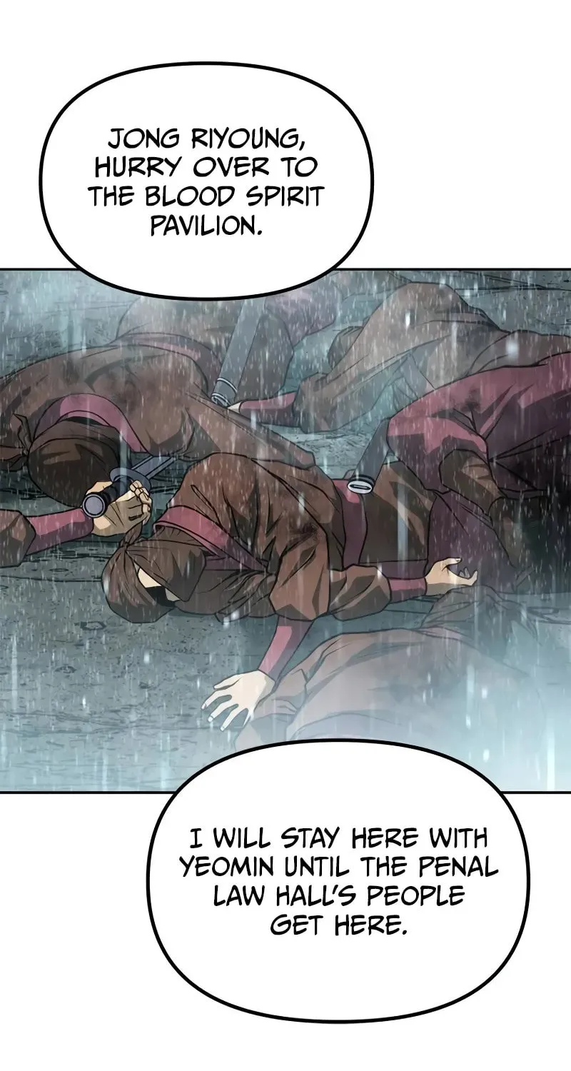 Chronicles of the Demon Faction Chapter 98 page 9 - 