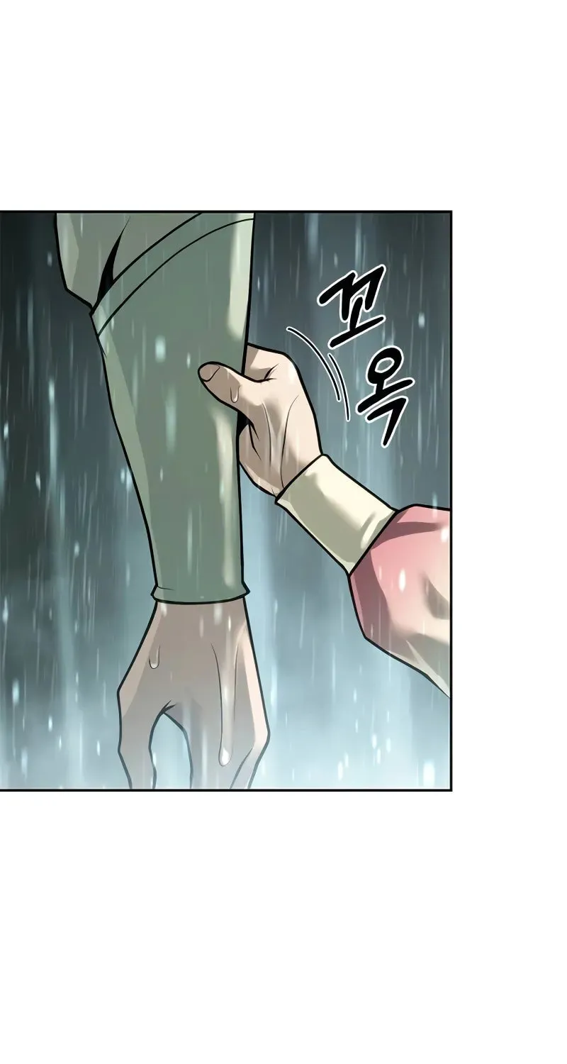 Chronicles of the Demon Faction Chapter 98 page 10 - 