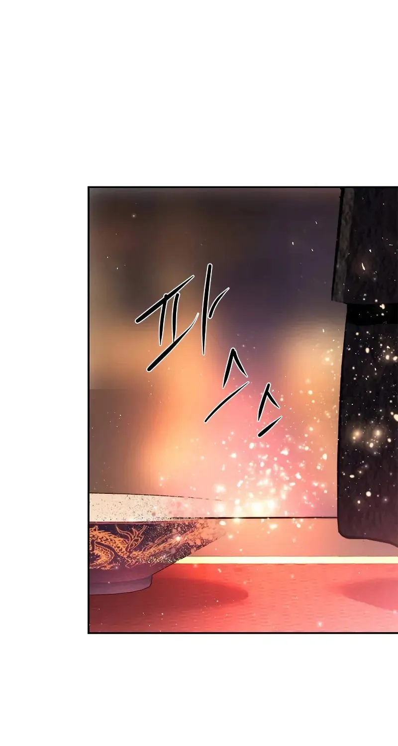 Chronicles of the Demon Faction Chapter 99 page 139 - 