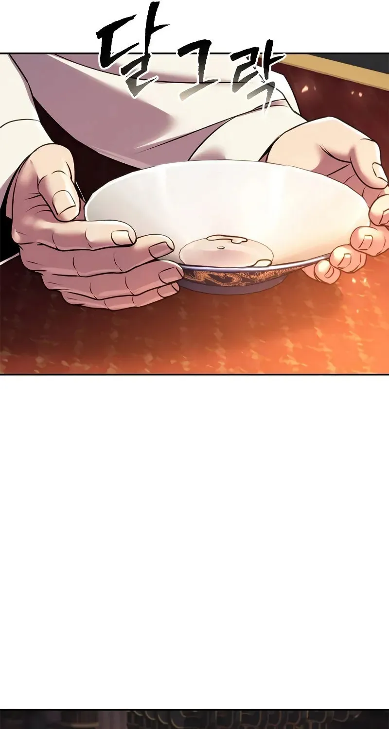 Chronicles of the Demon Faction Chapter 99 page 83 - 