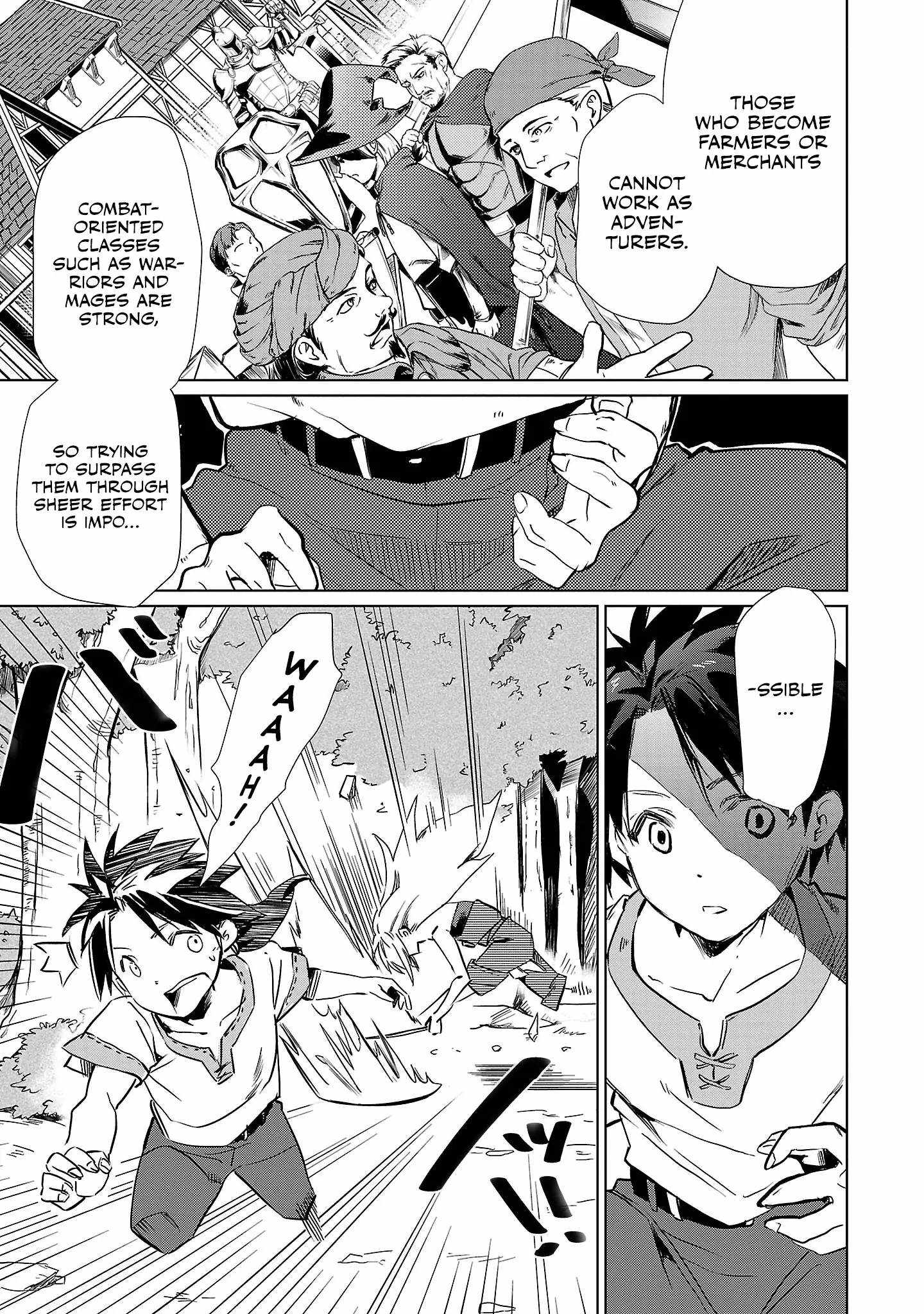 Chronicles of the Jobless Hero ~Ousted From the Duke’s Manor, but With Skills Gained Through Punches, I Emerge as the Continent’s Ultimate Hero~ Chapter 1 page 13 - 