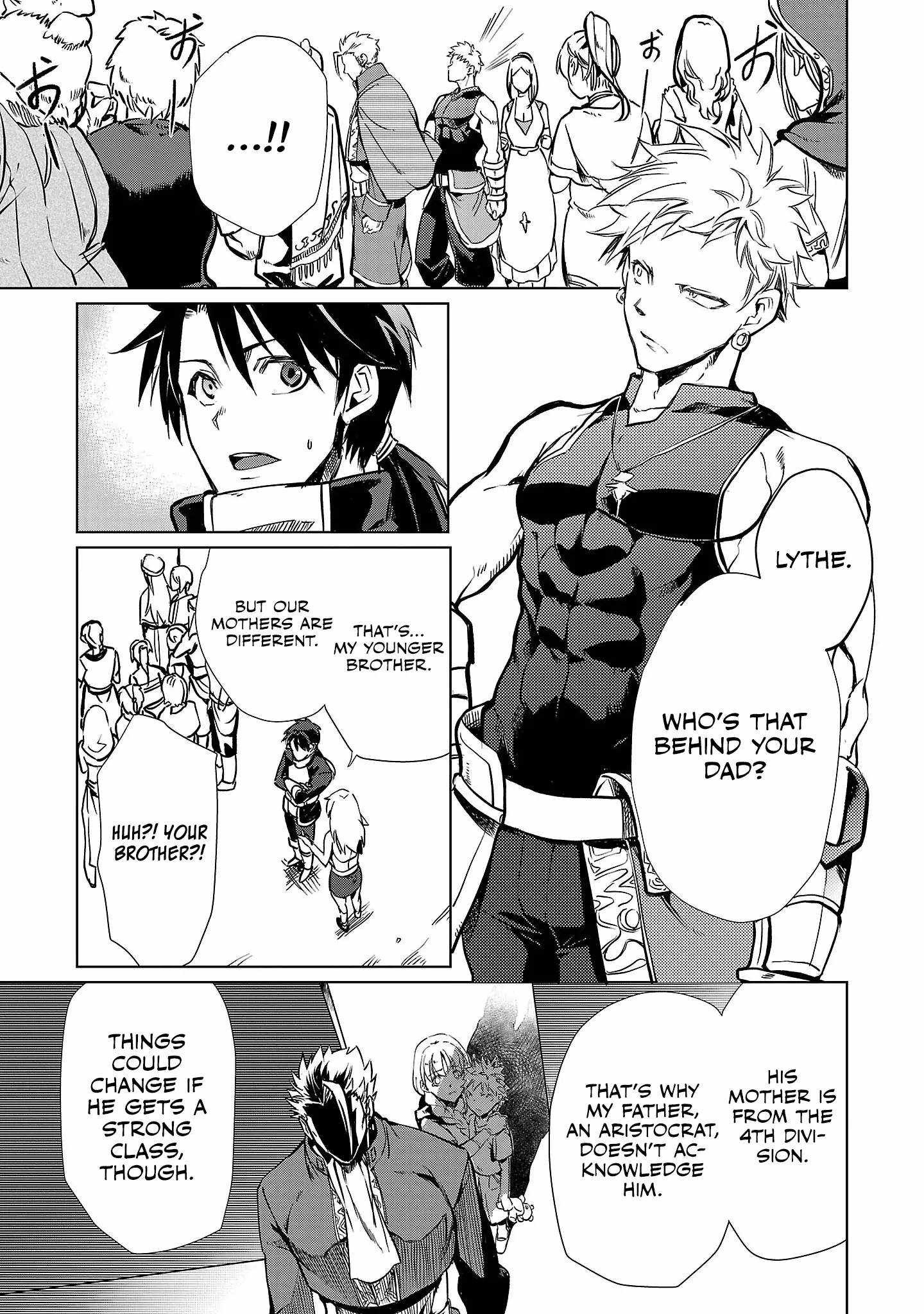 Chronicles of the Jobless Hero ~Ousted From the Duke’s Manor, but With Skills Gained Through Punches, I Emerge as the Continent’s Ultimate Hero~ Chapter 1 page 19 - 
