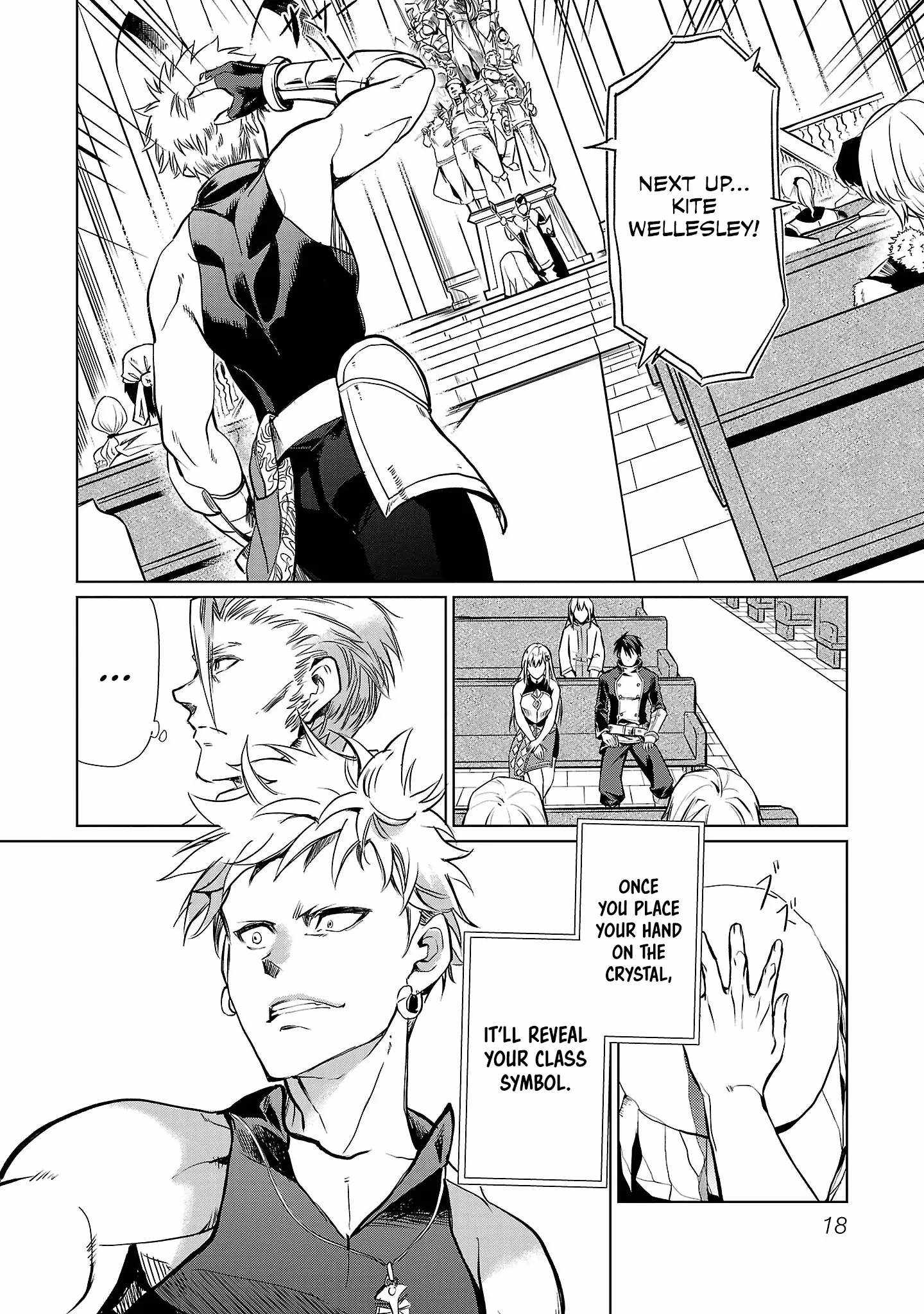 Chronicles of the Jobless Hero ~Ousted From the Duke’s Manor, but With Skills Gained Through Punches, I Emerge as the Continent’s Ultimate Hero~ Chapter 1 page 20 - 