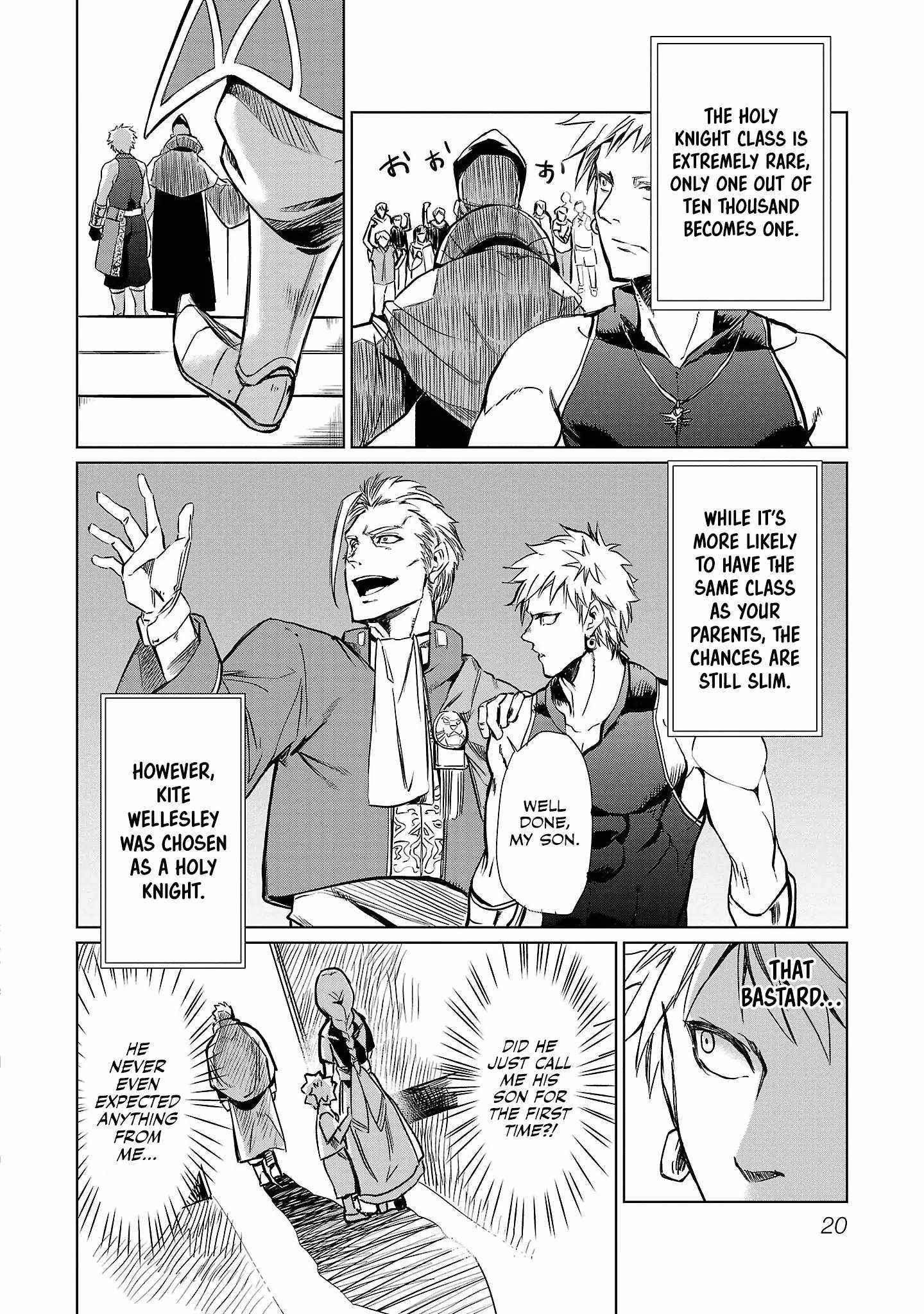 Chronicles of the Jobless Hero ~Ousted From the Duke’s Manor, but With Skills Gained Through Punches, I Emerge as the Continent’s Ultimate Hero~ Chapter 1 page 22 - 