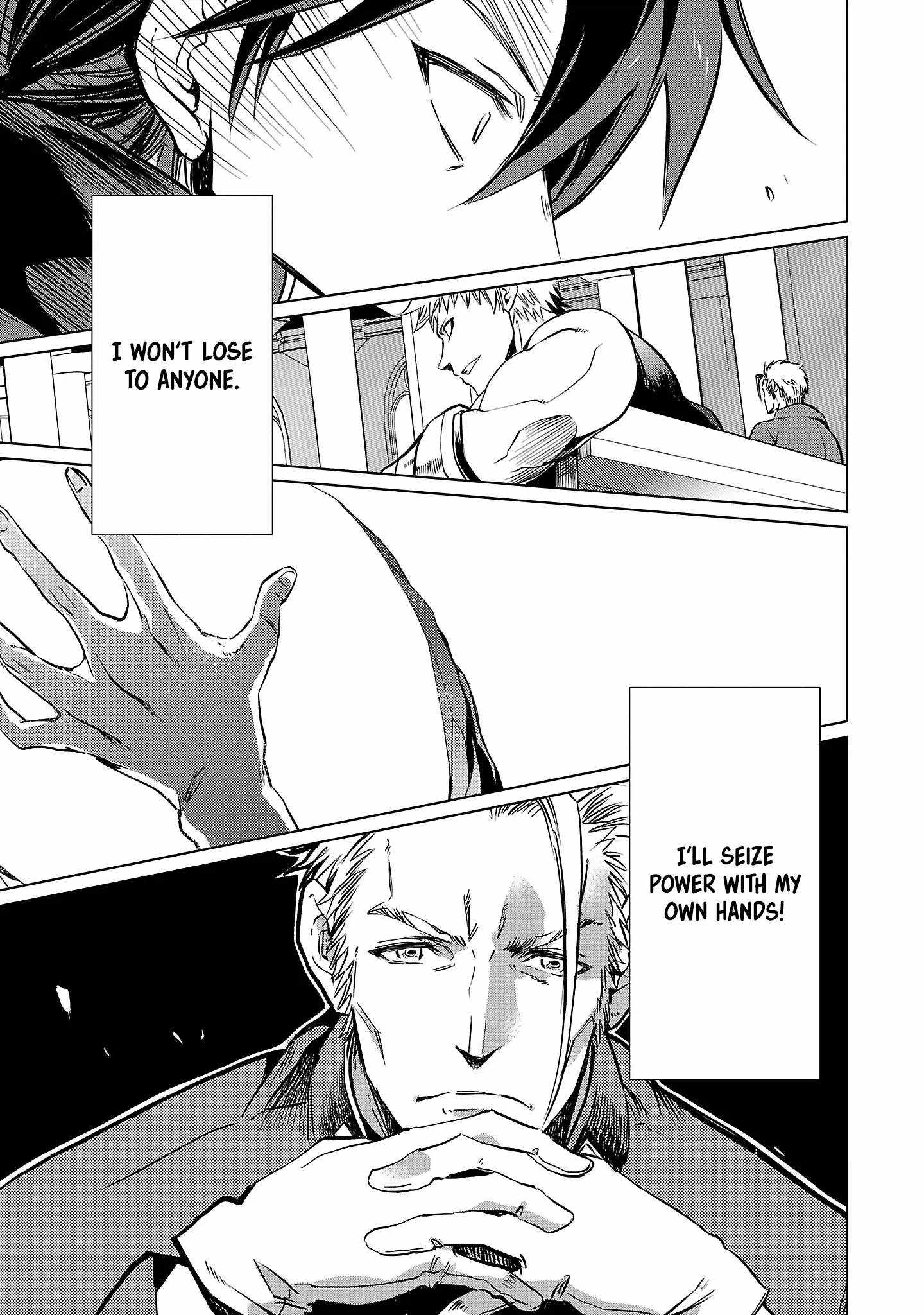 Chronicles of the Jobless Hero ~Ousted From the Duke’s Manor, but With Skills Gained Through Punches, I Emerge as the Continent’s Ultimate Hero~ Chapter 1 page 29 - 