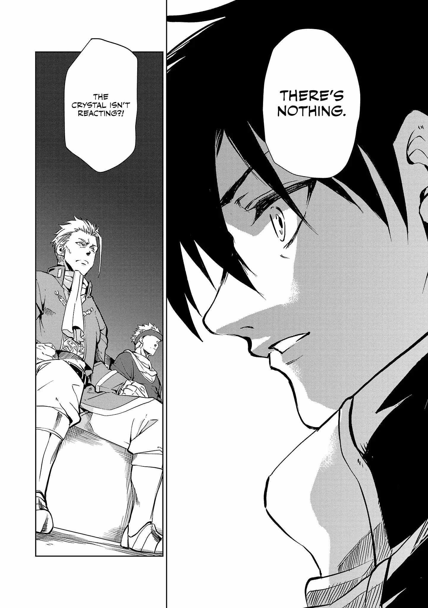 Chronicles of the Jobless Hero ~Ousted From the Duke’s Manor, but With Skills Gained Through Punches, I Emerge as the Continent’s Ultimate Hero~ Chapter 1 page 32 - 