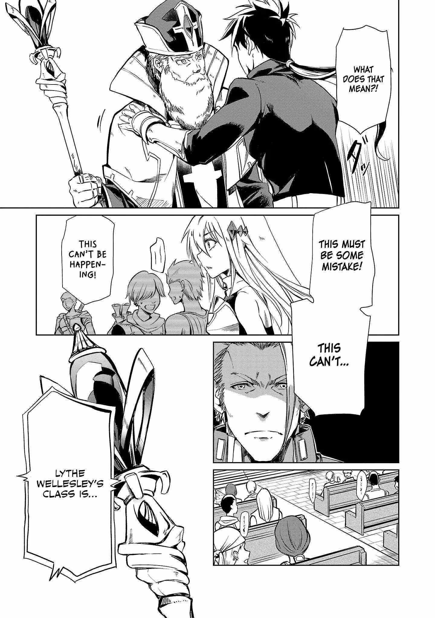 Chronicles of the Jobless Hero ~Ousted From the Duke’s Manor, but With Skills Gained Through Punches, I Emerge as the Continent’s Ultimate Hero~ Chapter 1 page 33 - 