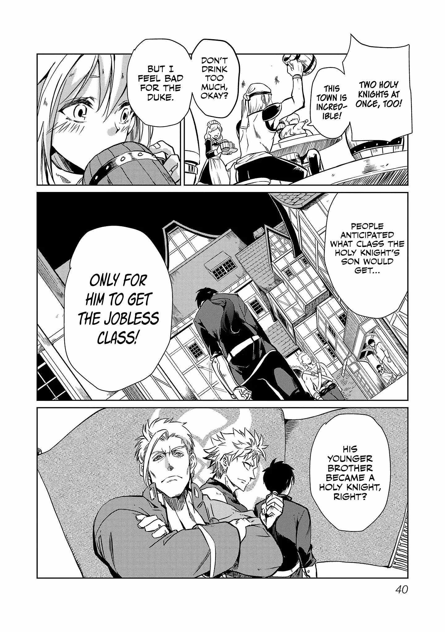 Chronicles of the Jobless Hero ~Ousted From the Duke’s Manor, but With Skills Gained Through Punches, I Emerge as the Continent’s Ultimate Hero~ Chapter 2 page 3 - 