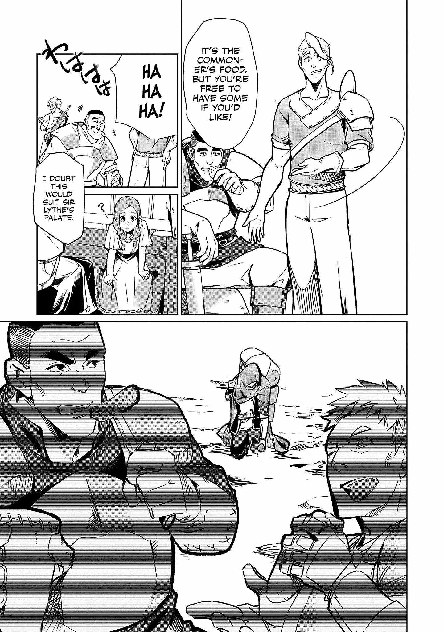 Chronicles of the Jobless Hero ~Ousted From the Duke’s Manor, but With Skills Gained Through Punches, I Emerge as the Continent’s Ultimate Hero~ Chapter 2 page 10 - 