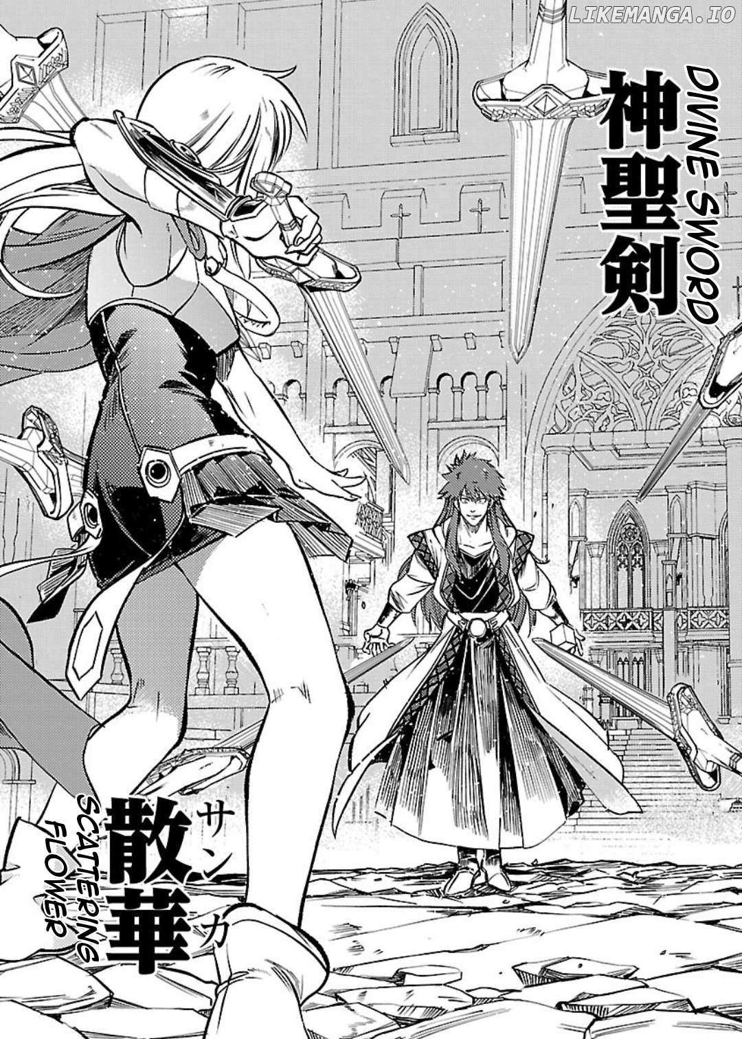 Chronicles of the Jobless Hero ~Ousted From the Duke’s Manor, but With Skills Gained Through Punches, I Emerge as the Continent’s Ultimate Hero~ Chapter 25 page 19 - 