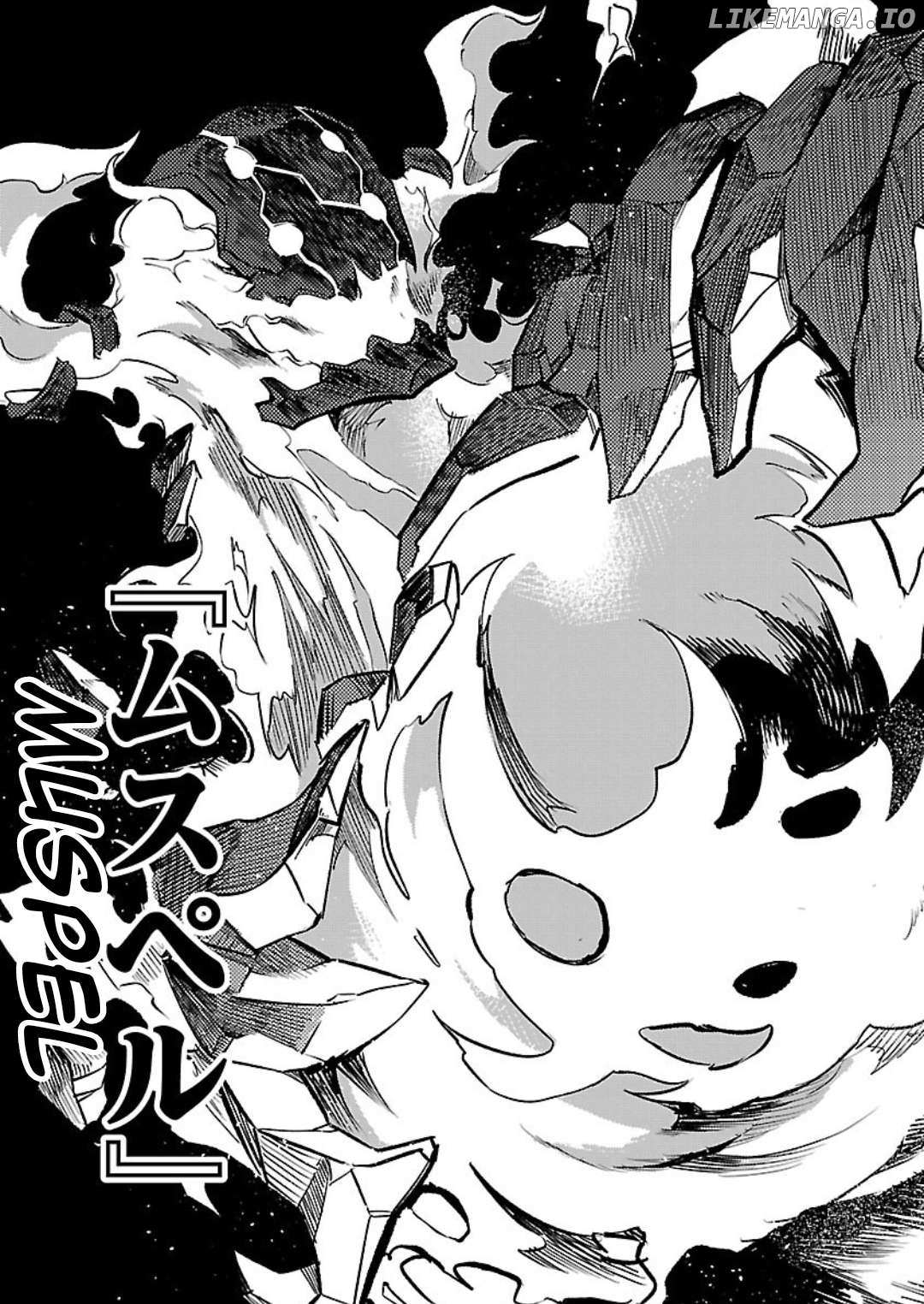 Chronicles of the Jobless Hero ~Ousted From the Duke’s Manor, but With Skills Gained Through Punches, I Emerge as the Continent’s Ultimate Hero~ Chapter 26 page 17 - 