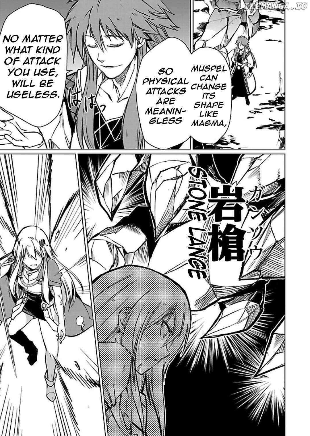 Chronicles of the Jobless Hero ~Ousted From the Duke’s Manor, but With Skills Gained Through Punches, I Emerge as the Continent’s Ultimate Hero~ Chapter 26 page 25 - 