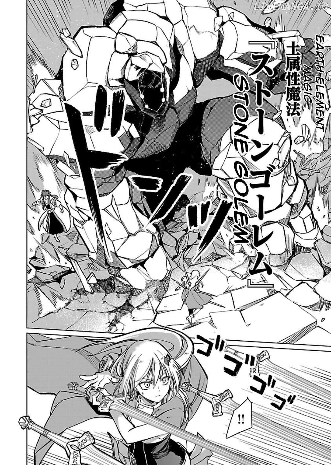 Chronicles of the Jobless Hero ~Ousted From the Duke’s Manor, but With Skills Gained Through Punches, I Emerge as the Continent’s Ultimate Hero~ Chapter 26 page 6 - 