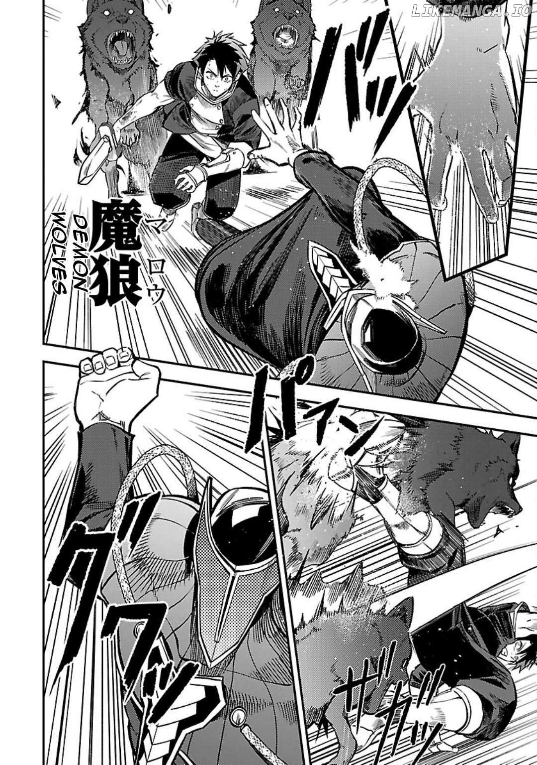 Chronicles of the Jobless Hero ~Ousted From the Duke’s Manor, but With Skills Gained Through Punches, I Emerge as the Continent’s Ultimate Hero~ Chapter 28 page 19 - 