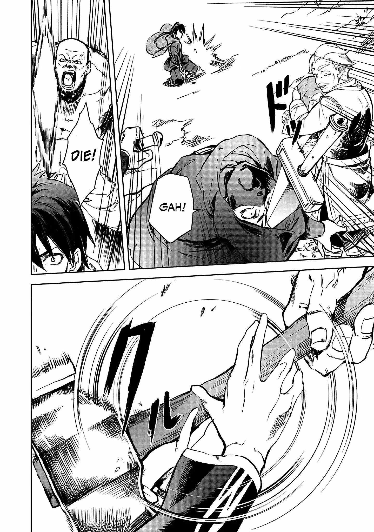 Chronicles of the Jobless Hero ~Ousted From the Duke’s Manor, but With Skills Gained Through Punches, I Emerge as the Continent’s Ultimate Hero~ Chapter 3 page 14 - 