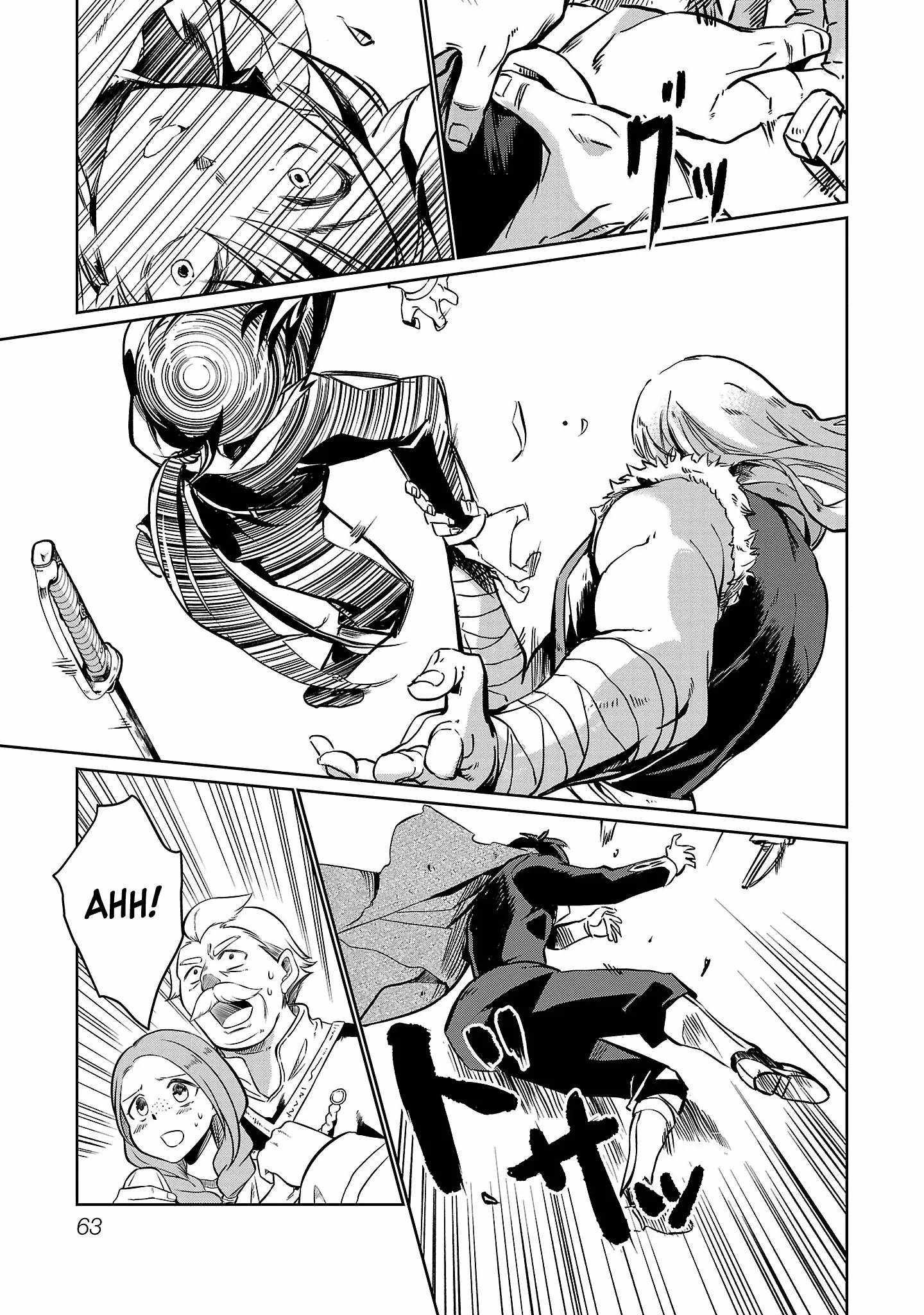 Chronicles of the Jobless Hero ~Ousted From the Duke’s Manor, but With Skills Gained Through Punches, I Emerge as the Continent’s Ultimate Hero~ Chapter 3 page 5 - 