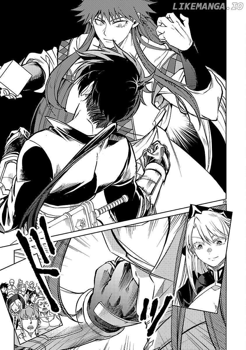 Chronicles of the Jobless Hero ~Ousted From the Duke’s Manor, but With Skills Gained Through Punches, I Emerge as the Continent’s Ultimate Hero~ Chapter 34 page 33 - 