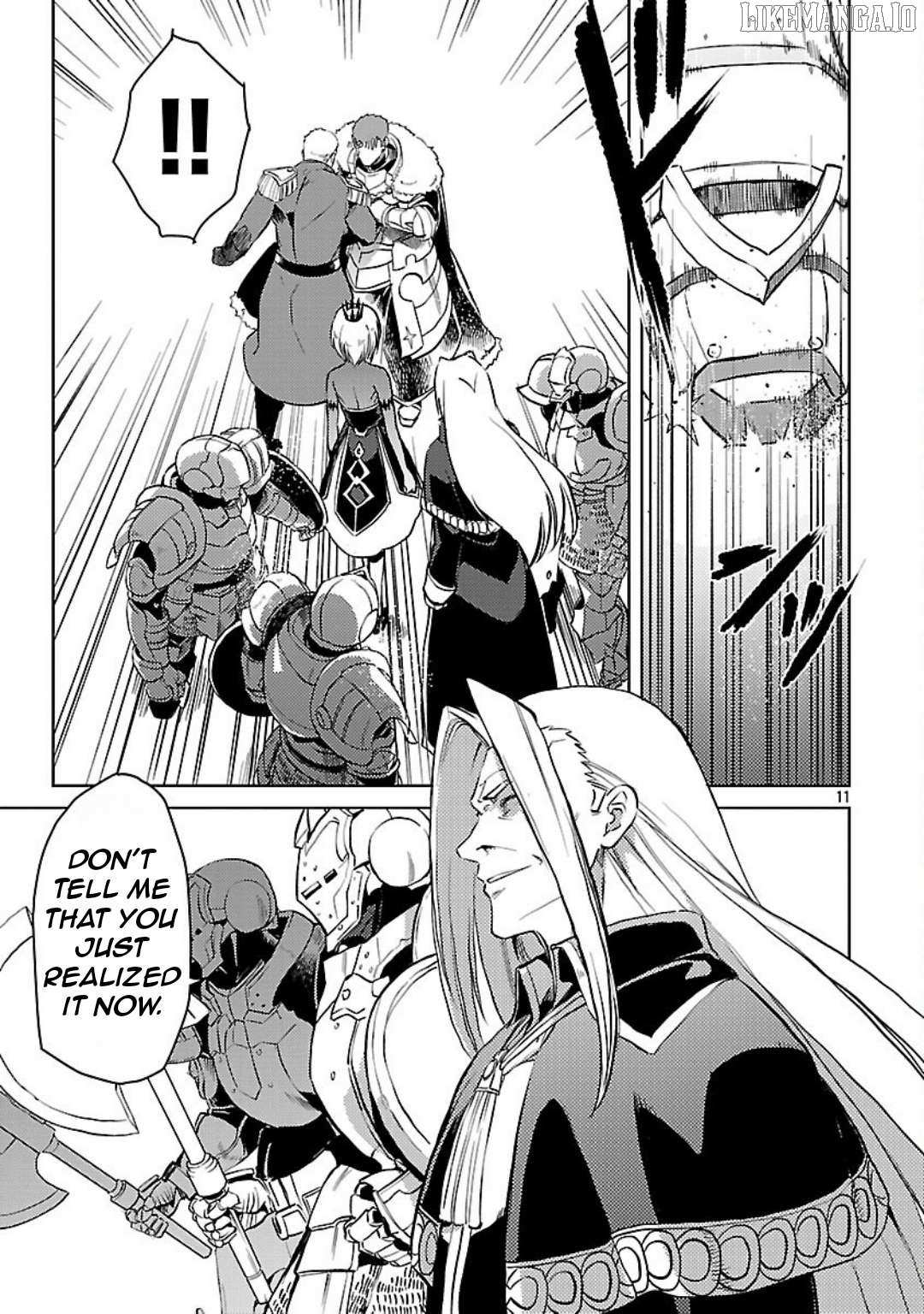 Chronicles of the Jobless Hero ~Ousted From the Duke’s Manor, but With Skills Gained Through Punches, I Emerge as the Continent’s Ultimate Hero~ Chapter 37 page 15 - 