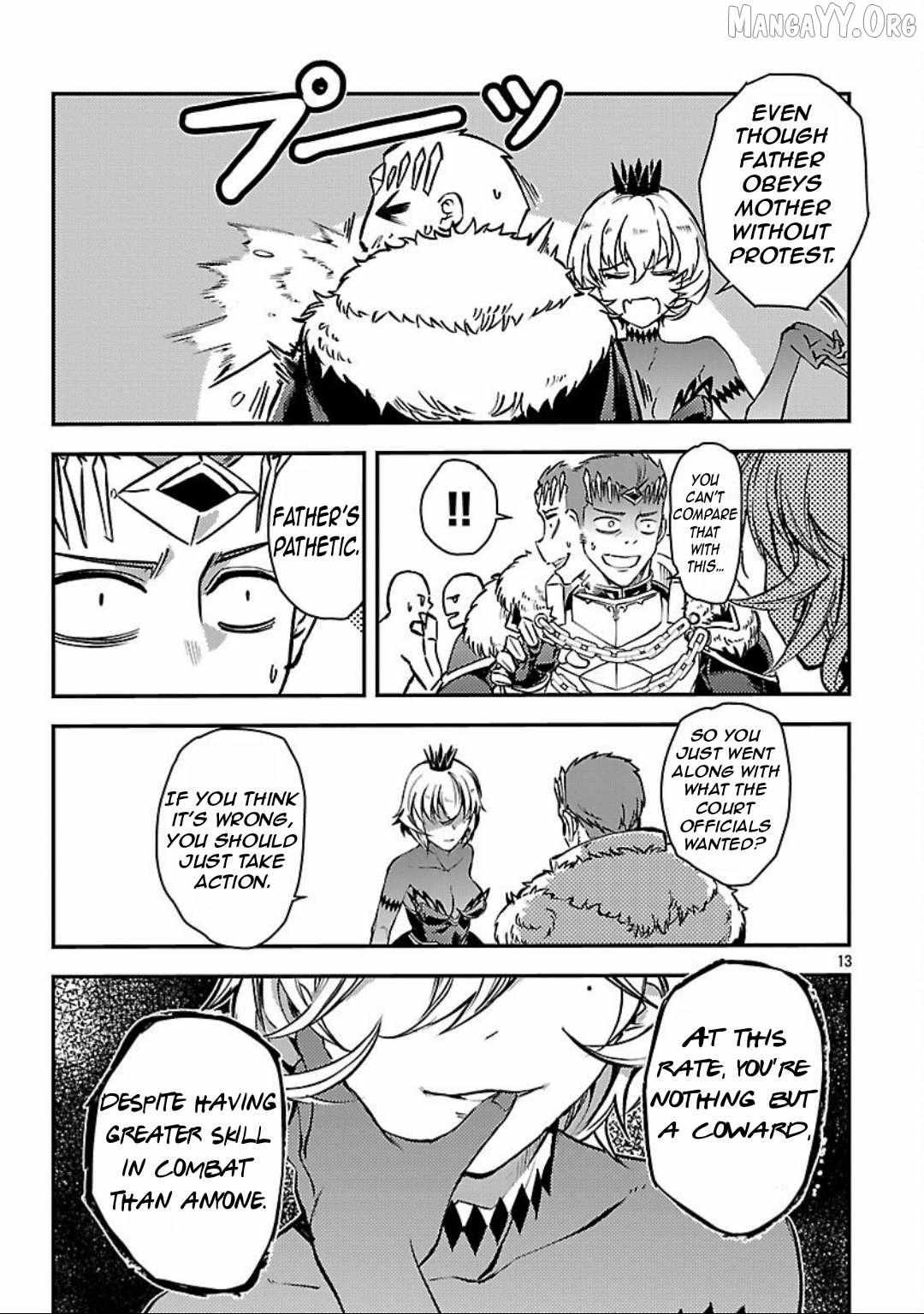 Chronicles of the Jobless Hero ~Ousted From the Duke’s Manor, but With Skills Gained Through Punches, I Emerge as the Continent’s Ultimate Hero~ Chapter 38 page 16 - 