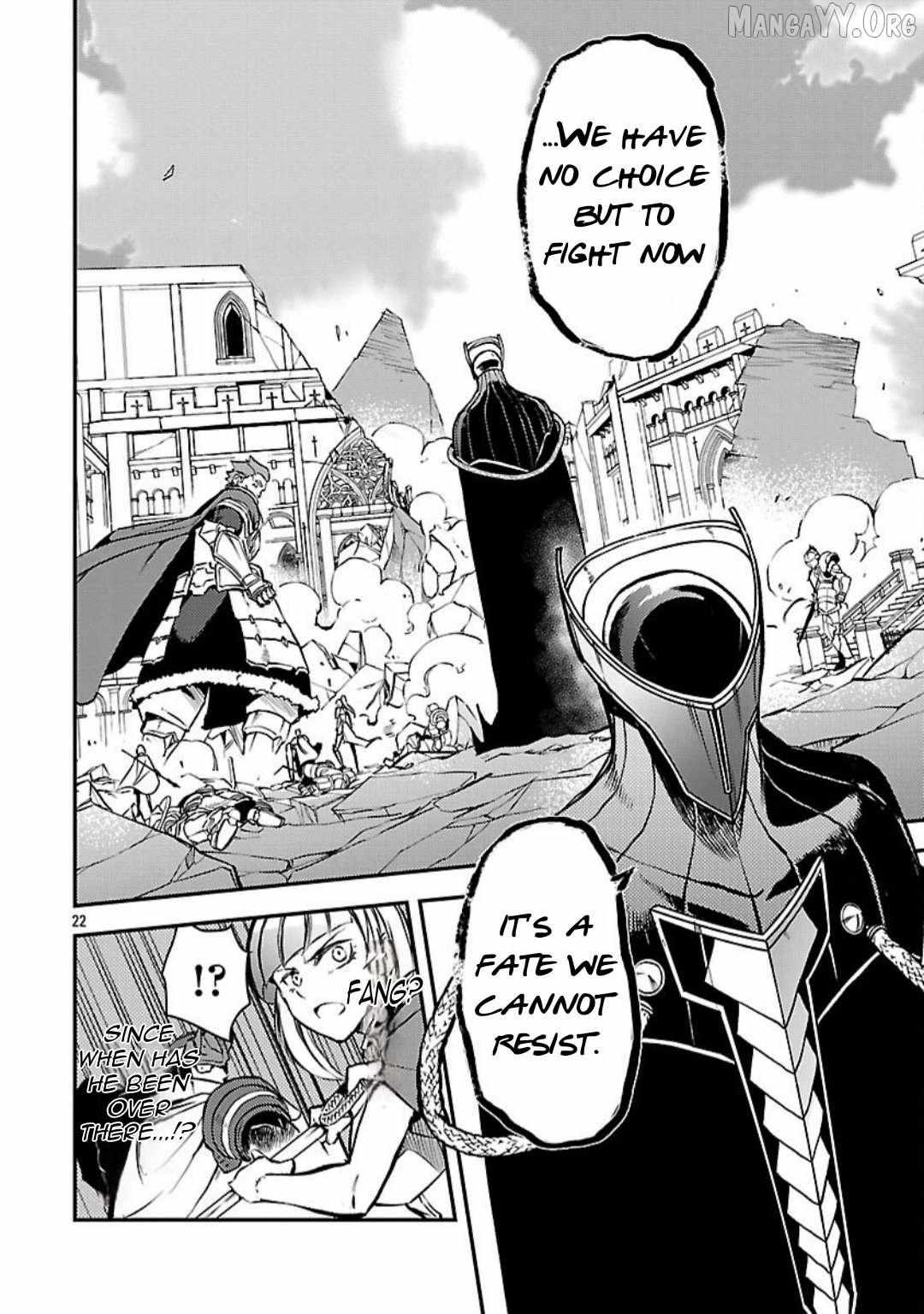 Chronicles of the Jobless Hero ~Ousted From the Duke’s Manor, but With Skills Gained Through Punches, I Emerge as the Continent’s Ultimate Hero~ Chapter 38 page 25 - 