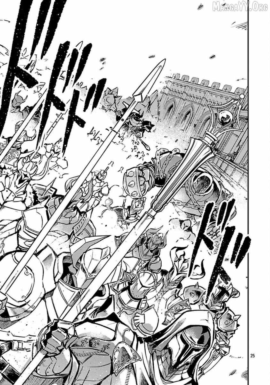 Chronicles of the Jobless Hero ~Ousted From the Duke’s Manor, but With Skills Gained Through Punches, I Emerge as the Continent’s Ultimate Hero~ Chapter 38 page 28 - 