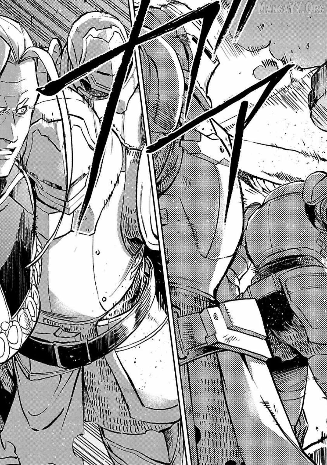 Chronicles of the Jobless Hero ~Ousted From the Duke’s Manor, but With Skills Gained Through Punches, I Emerge as the Continent’s Ultimate Hero~ Chapter 38 page 7 - 