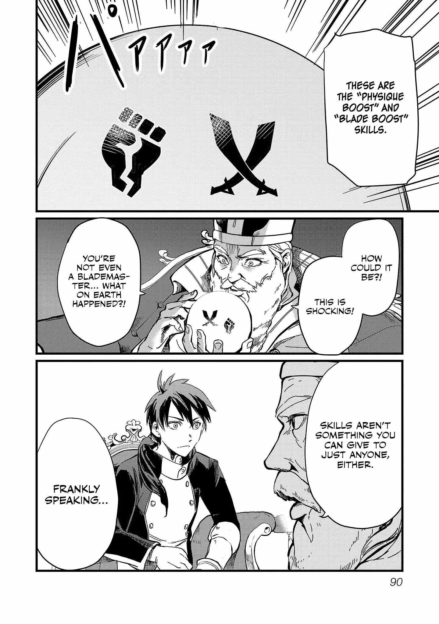 Chronicles of the Jobless Hero ~Ousted From the Duke’s Manor, but With Skills Gained Through Punches, I Emerge as the Continent’s Ultimate Hero~ Chapter 4 page 15 - 