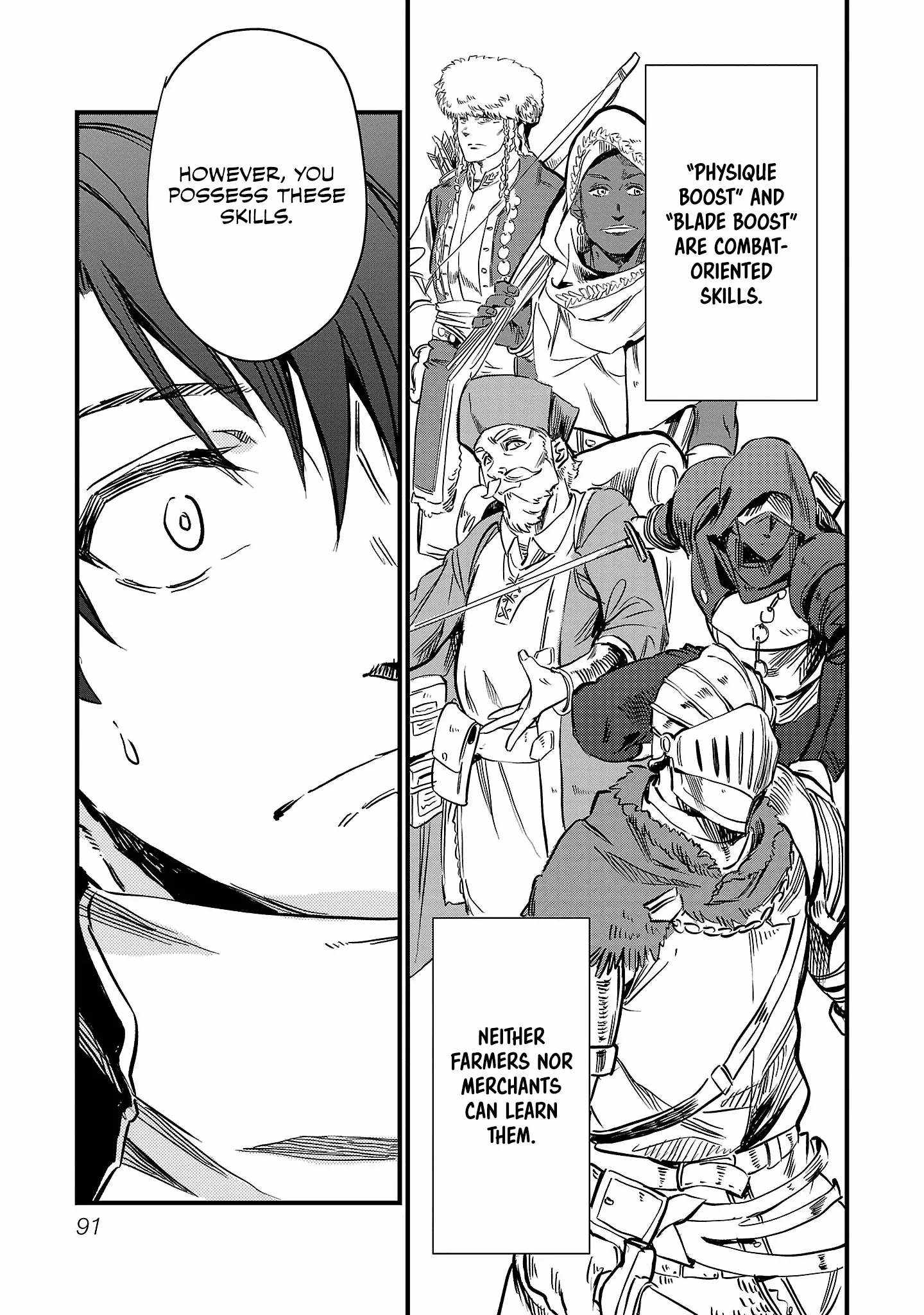 Chronicles of the Jobless Hero ~Ousted From the Duke’s Manor, but With Skills Gained Through Punches, I Emerge as the Continent’s Ultimate Hero~ Chapter 4 page 16 - 