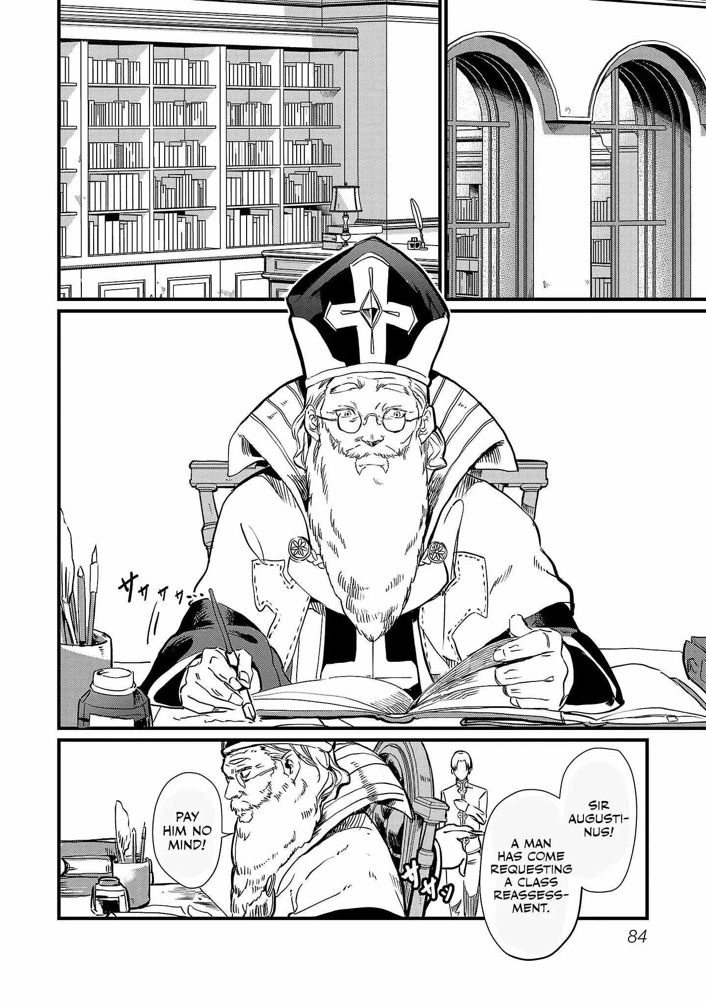 Chronicles of the Jobless Hero ~Ousted From the Duke’s Manor, but With Skills Gained Through Punches, I Emerge as the Continent’s Ultimate Hero~ Chapter 4 page 9 - 