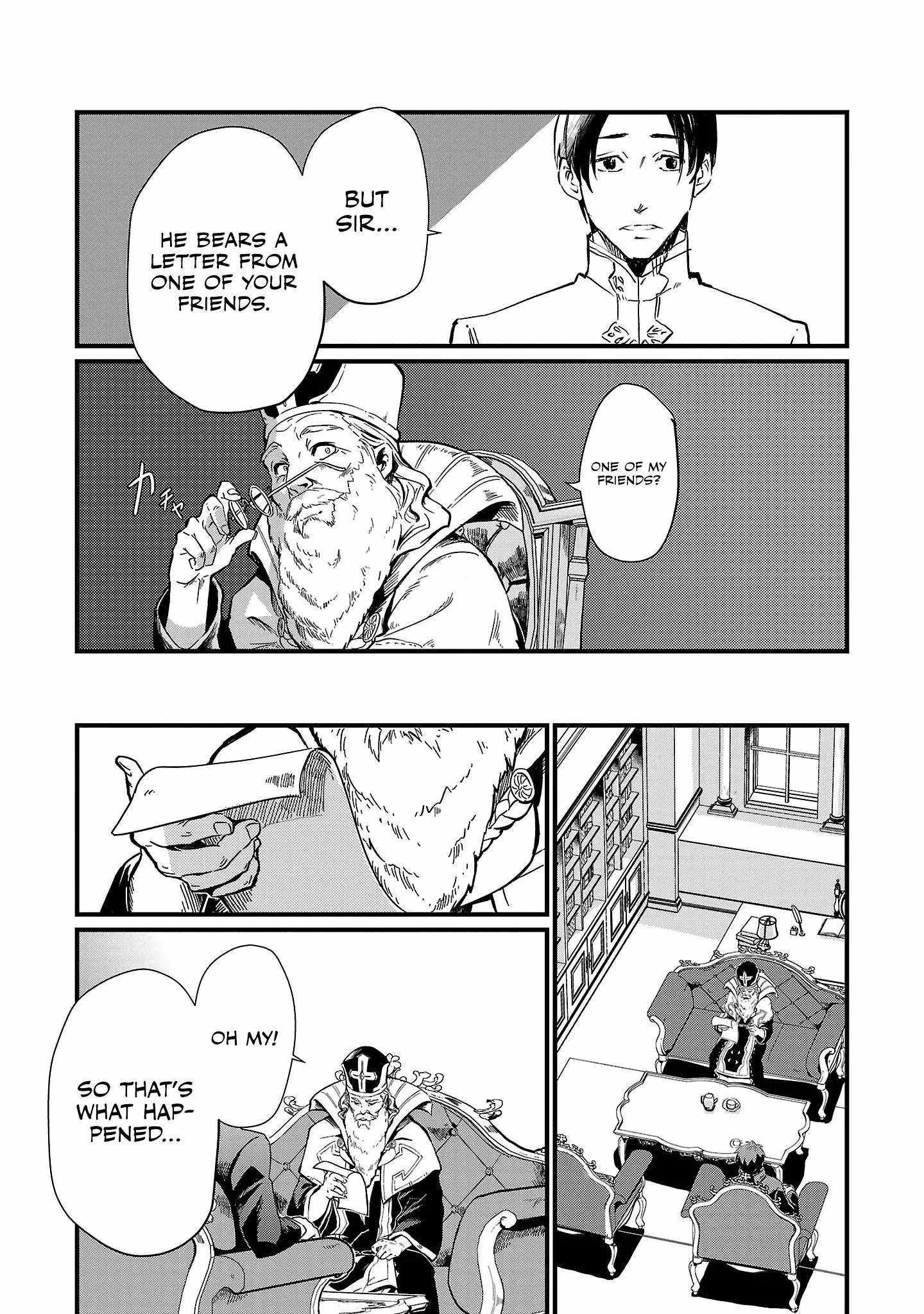 Chronicles of the Jobless Hero ~Ousted From the Duke’s Manor, but With Skills Gained Through Punches, I Emerge as the Continent’s Ultimate Hero~ Chapter 4 page 10 - 