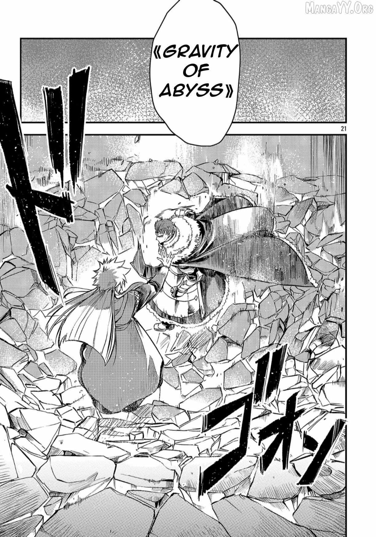 Chronicles of the Jobless Hero ~Ousted From the Duke’s Manor, but With Skills Gained Through Punches, I Emerge as the Continent’s Ultimate Hero~ Chapter 40 page 23 - 