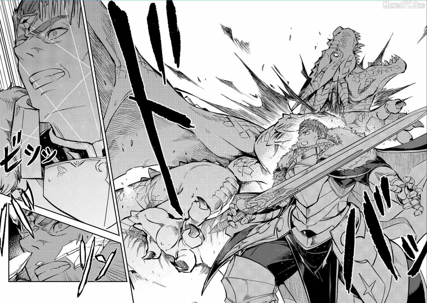 Chronicles of the Jobless Hero ~Ousted From the Duke’s Manor, but With Skills Gained Through Punches, I Emerge as the Continent’s Ultimate Hero~ Chapter 40 page 7 - 