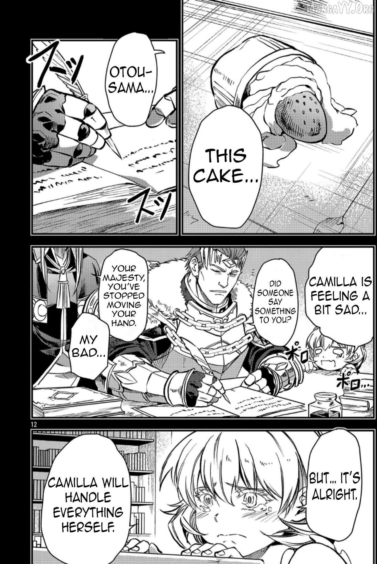 Chronicles of the Jobless Hero ~Ousted From the Duke’s Manor, but With Skills Gained Through Punches, I Emerge as the Continent’s Ultimate Hero~ Chapter 41 page 15 - 