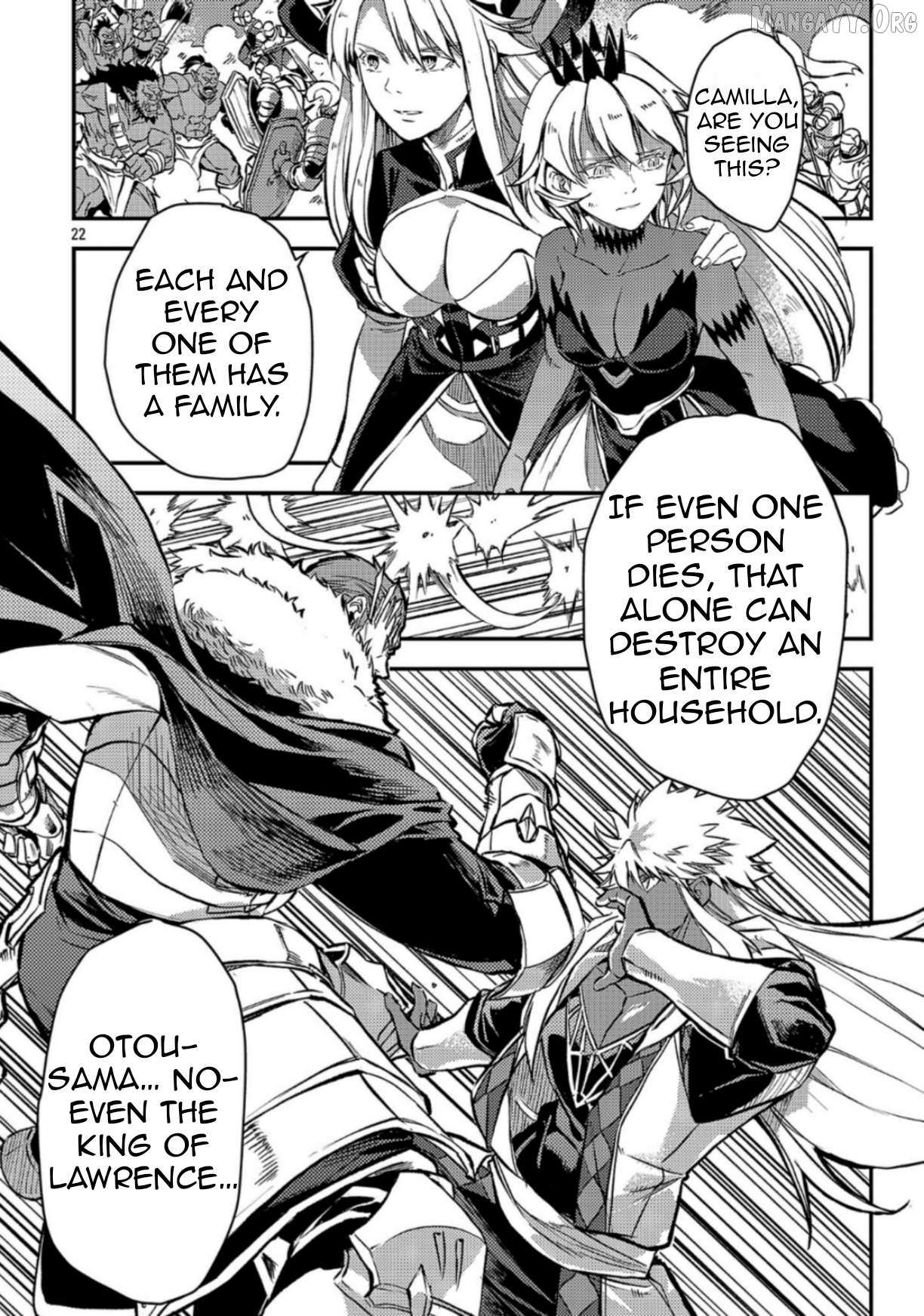 Chronicles of the Jobless Hero ~Ousted From the Duke’s Manor, but With Skills Gained Through Punches, I Emerge as the Continent’s Ultimate Hero~ Chapter 41 page 25 - 