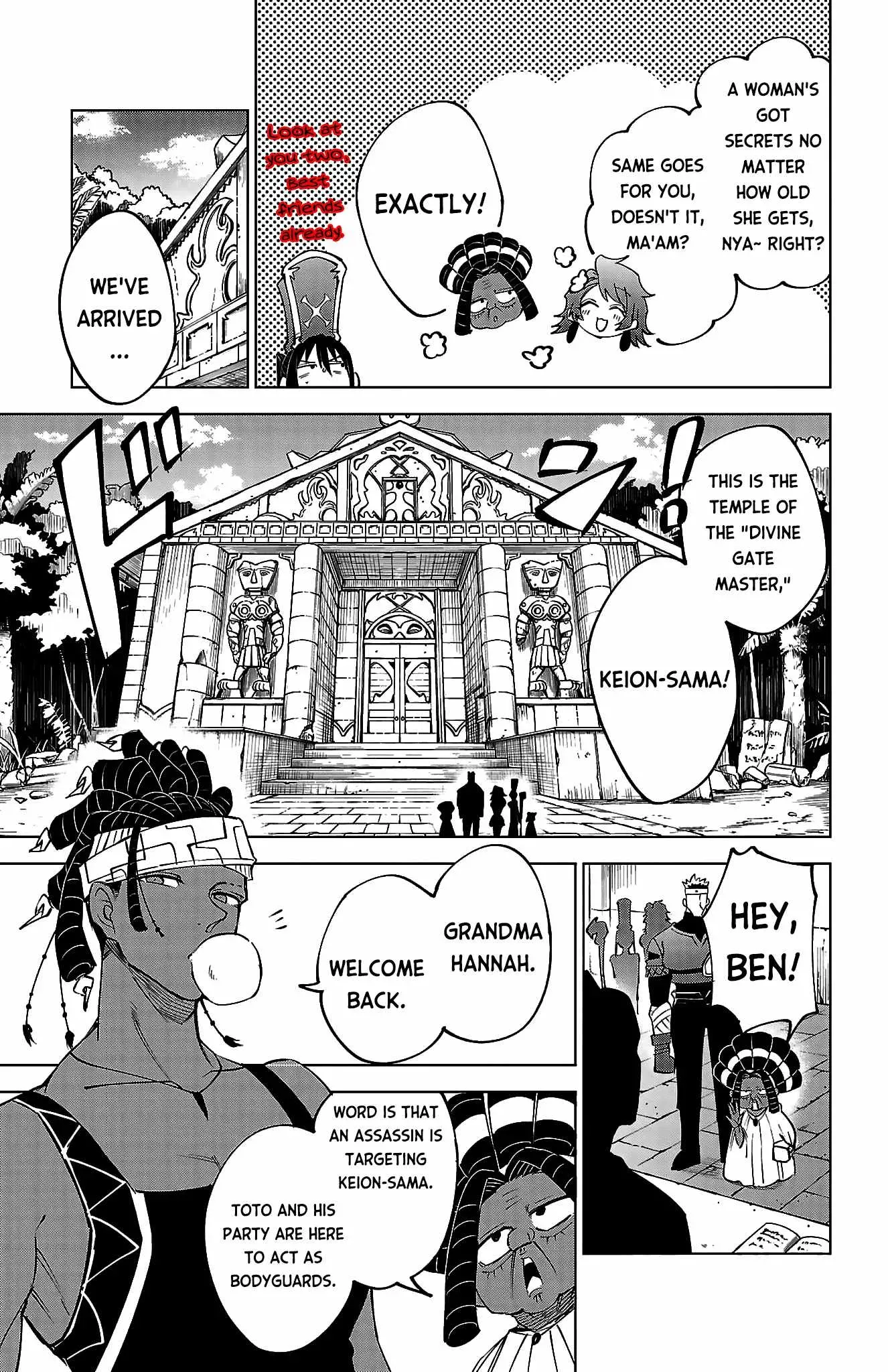 Chronicles of the Jobless Hero ~Ousted From the Duke’s Manor, but With Skills Gained Through Punches, I Emerge as the Continent’s Ultimate Hero~ Chapter 43 page 14 - 