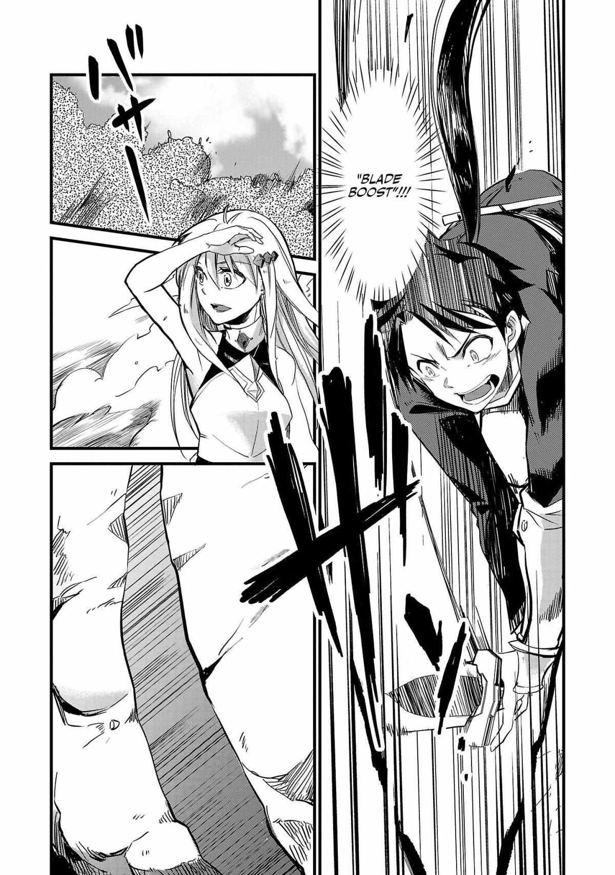 Chronicles of the Jobless Hero ~Ousted From the Duke’s Manor, but With Skills Gained Through Punches, I Emerge as the Continent’s Ultimate Hero~ Chapter 5 page 19 - 