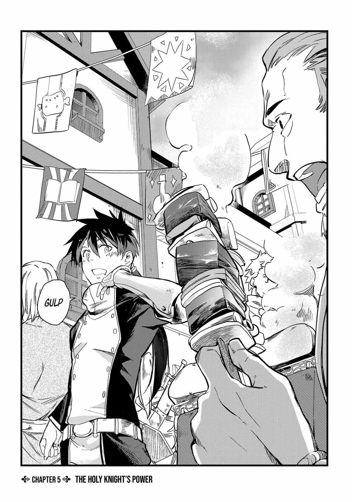 Chronicles of the Jobless Hero ~Ousted From the Duke’s Manor, but With Skills Gained Through Punches, I Emerge as the Continent’s Ultimate Hero~ Chapter 5 page 5 - 