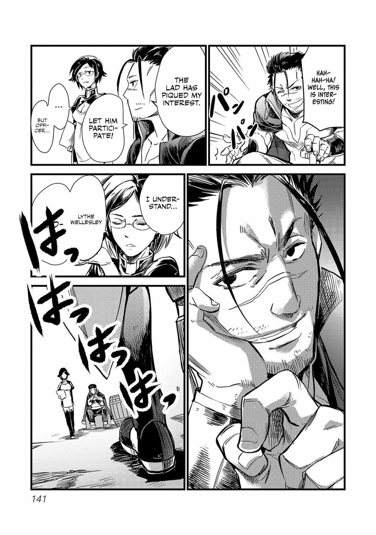 Chronicles of the Jobless Hero ~Ousted From the Duke’s Manor, but With Skills Gained Through Punches, I Emerge as the Continent’s Ultimate Hero~ Chapter 6 page 15 - 
