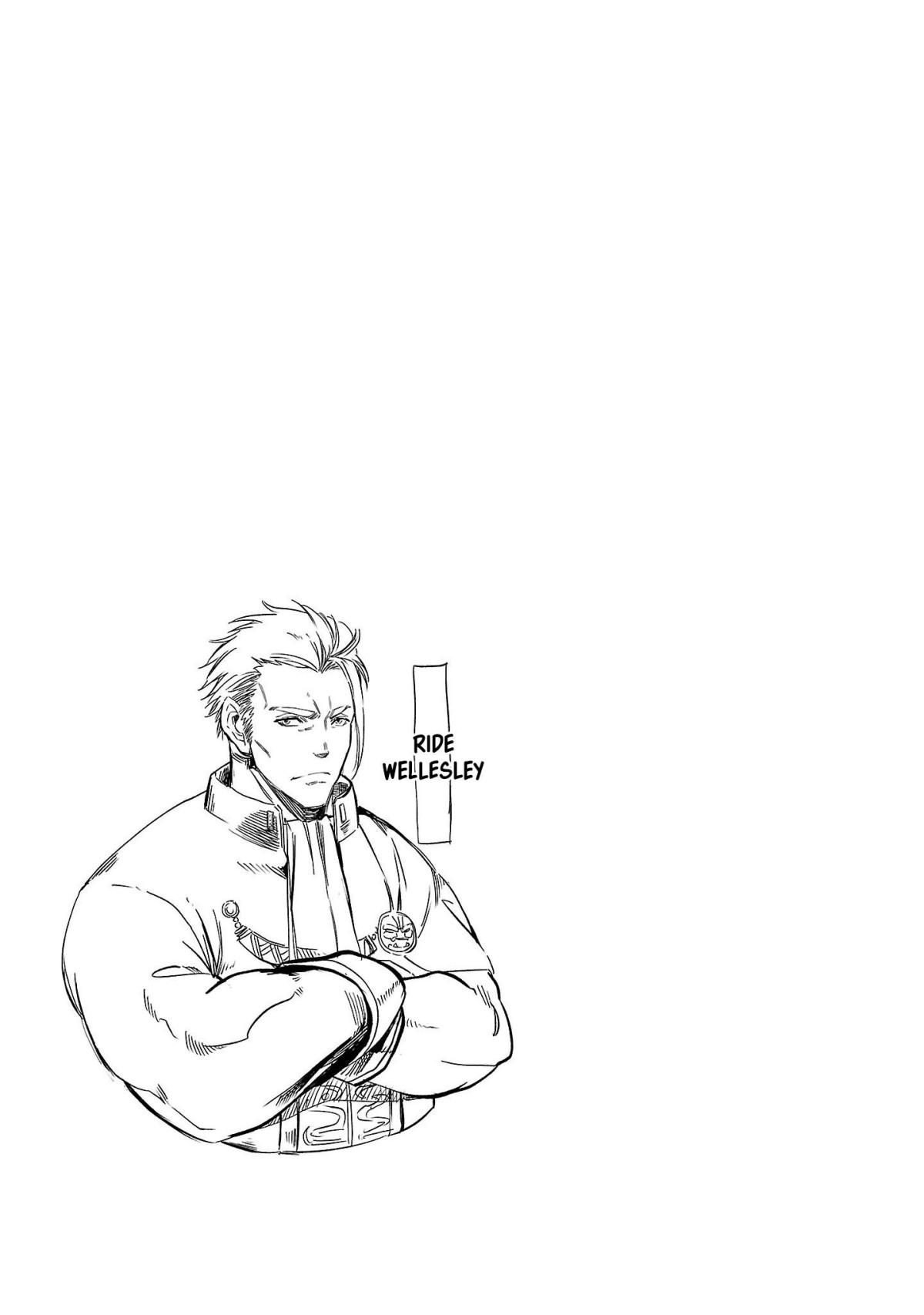 Chronicles of the Jobless Hero ~Ousted From the Duke’s Manor, but With Skills Gained Through Punches, I Emerge as the Continent’s Ultimate Hero~ Chapter 6 page 27 - 