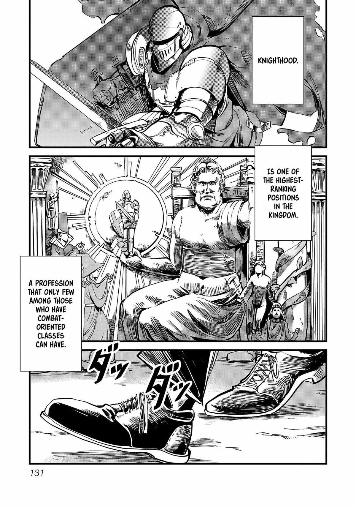 Chronicles of the Jobless Hero ~Ousted From the Duke’s Manor, but With Skills Gained Through Punches, I Emerge as the Continent’s Ultimate Hero~ Chapter 6 page 5 - 