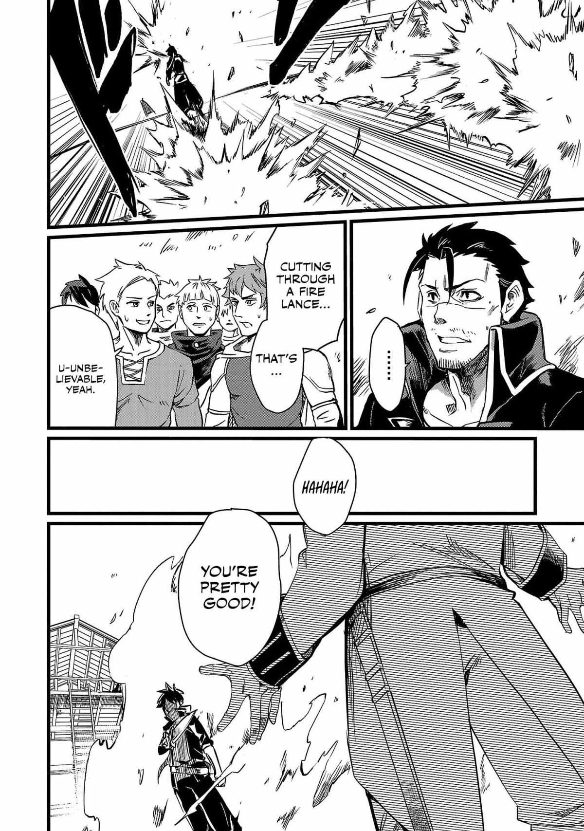 Chronicles of the Jobless Hero ~Ousted From the Duke’s Manor, but With Skills Gained Through Punches, I Emerge as the Continent’s Ultimate Hero~ Chapter 7 page 15 - 