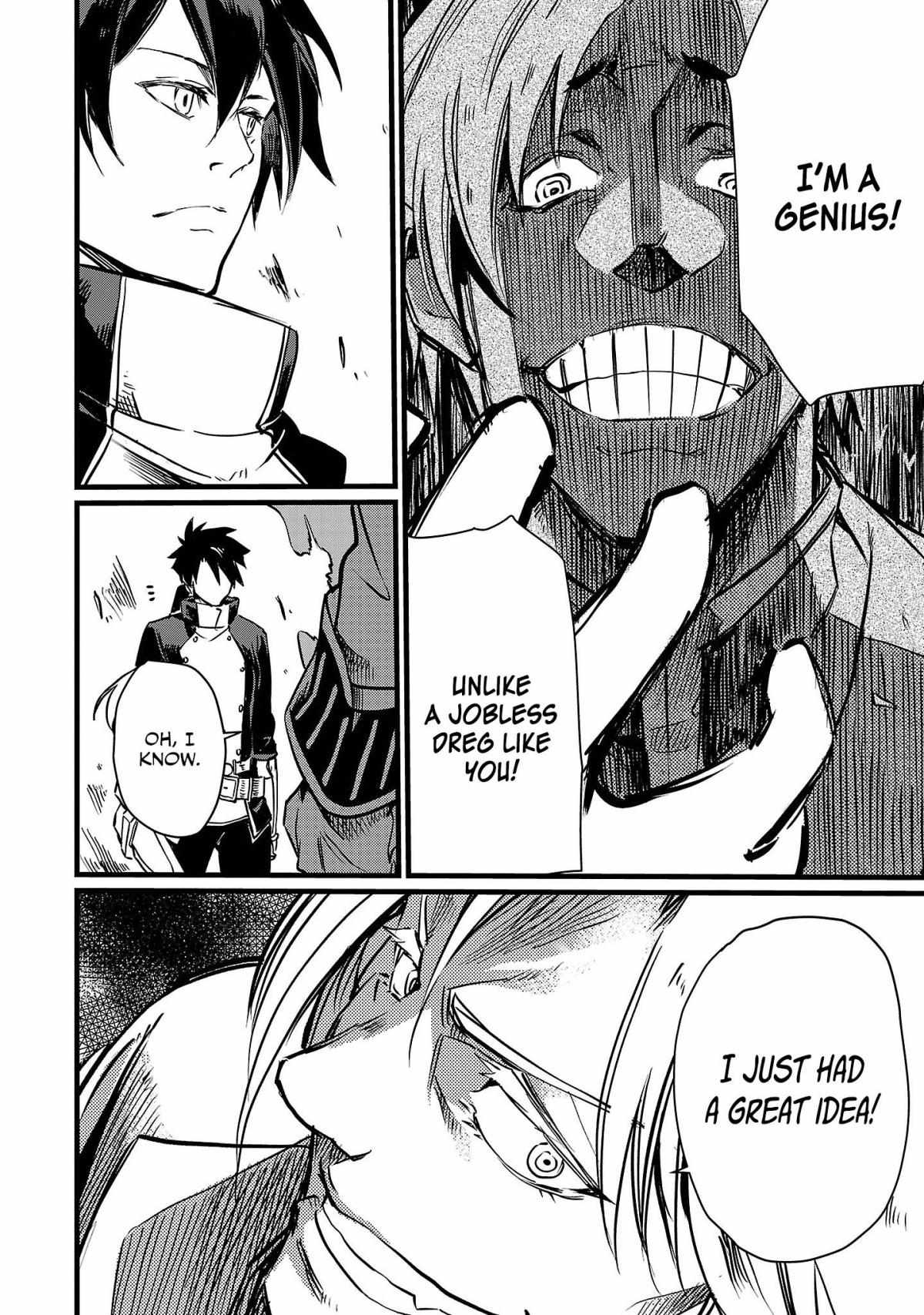 Chronicles of the Jobless Hero ~Ousted From the Duke’s Manor, but With Skills Gained Through Punches, I Emerge as the Continent’s Ultimate Hero~ Chapter 7 page 17 - 