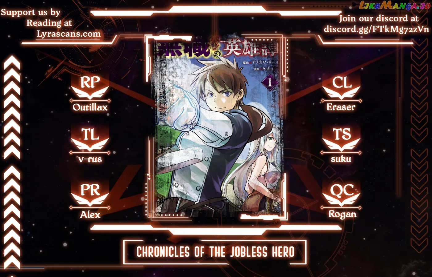 Chronicles of the Jobless Hero ~Ousted From the Duke’s Manor Chapter 1 page 1 - 