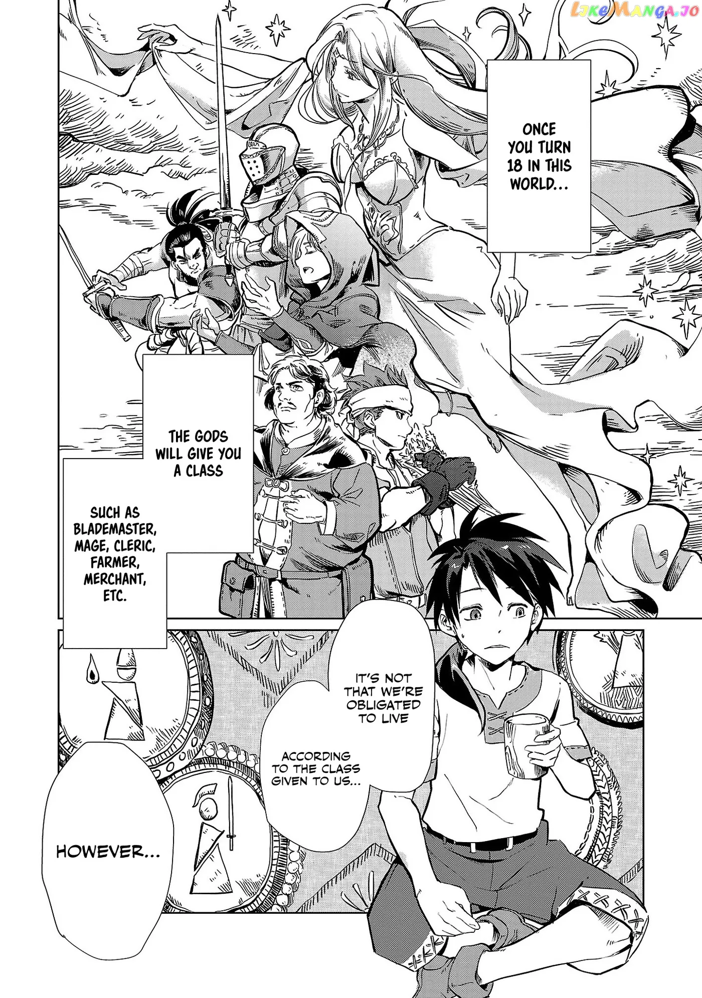 Chronicles of the Jobless Hero ~Ousted From the Duke’s Manor Chapter 1 page 12 - 