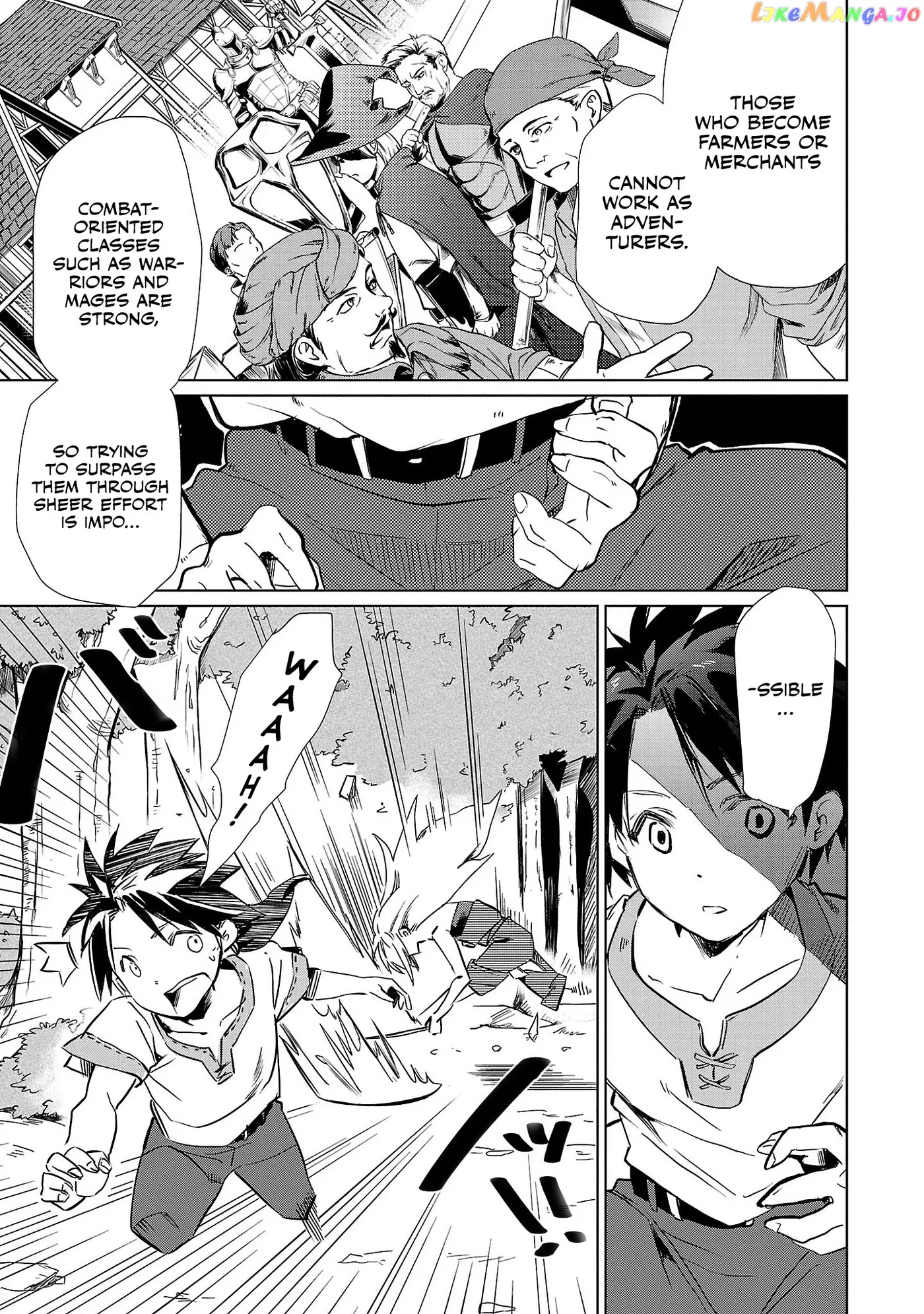 Chronicles of the Jobless Hero ~Ousted From the Duke’s Manor Chapter 1 page 13 - 