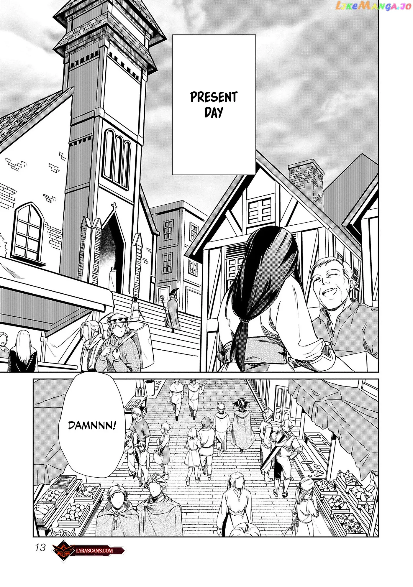Chronicles of the Jobless Hero ~Ousted From the Duke’s Manor Chapter 1 page 15 - 