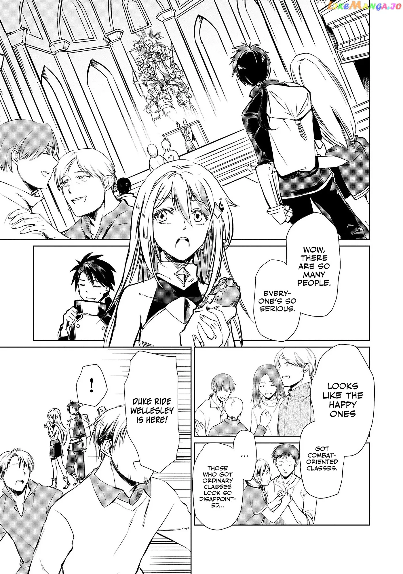 Chronicles of the Jobless Hero ~Ousted From the Duke’s Manor Chapter 1 page 17 - 