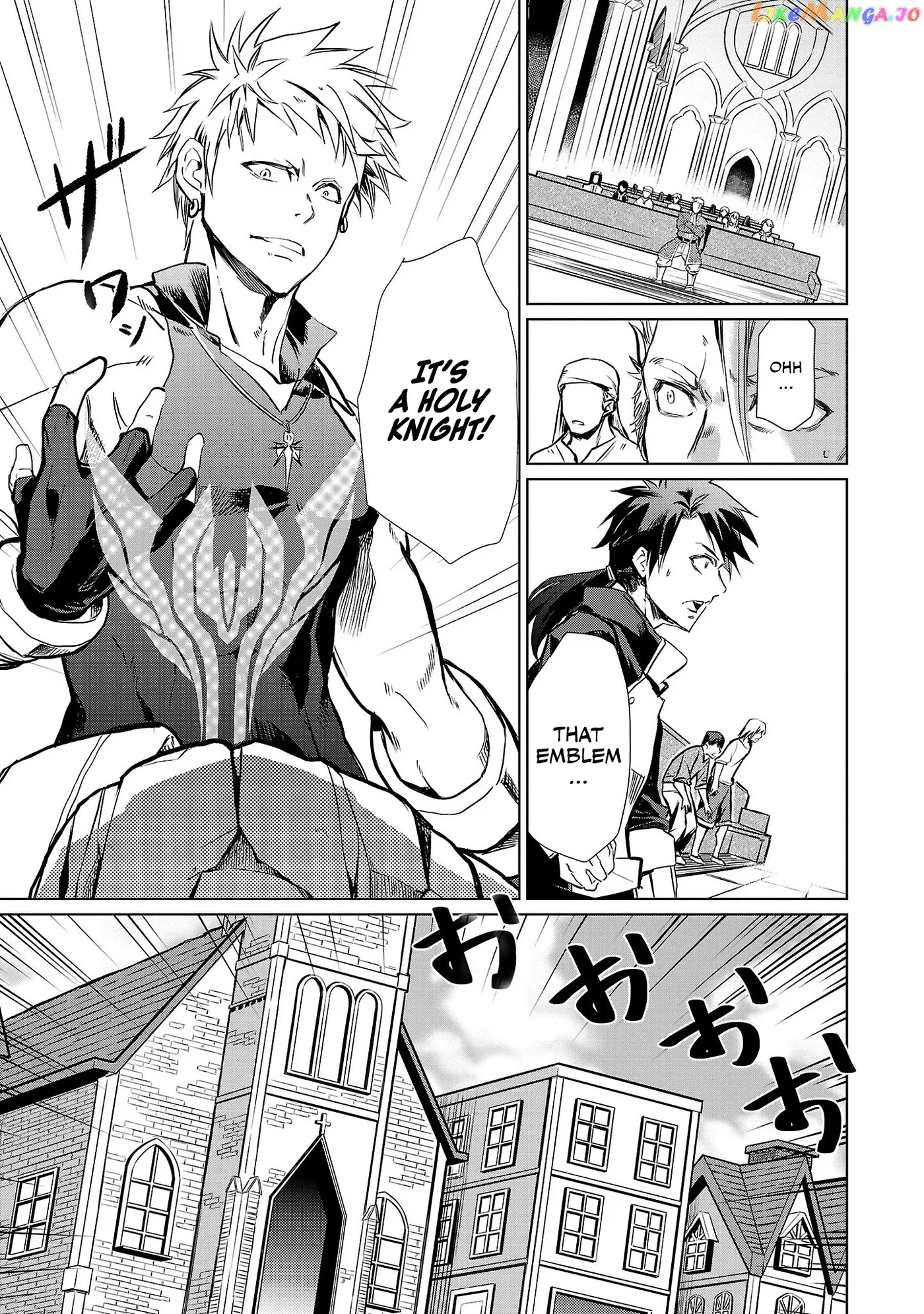 Chronicles of the Jobless Hero ~Ousted From the Duke’s Manor Chapter 1 page 21 - 