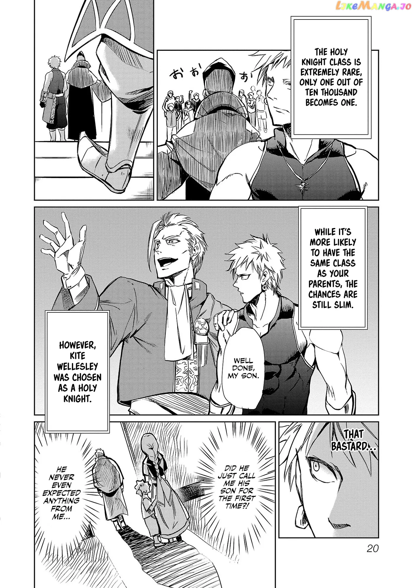 Chronicles of the Jobless Hero ~Ousted From the Duke’s Manor Chapter 1 page 22 - 
