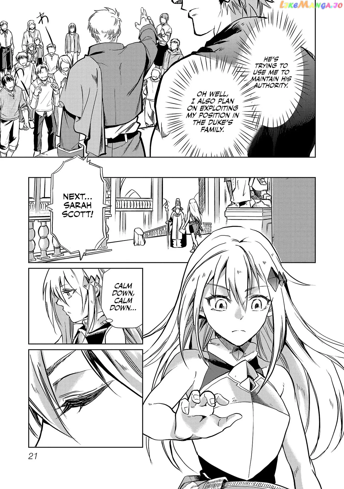 Chronicles of the Jobless Hero ~Ousted From the Duke’s Manor Chapter 1 page 23 - 